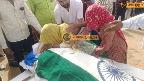 “उठ जा अमित…एक बार मां बोल” मां की पुकार से फटा कलेजा, सैनिक सम्मान से हुआ वीर सपूत अमित बुडानिया का अंतिम संस्कार, डेढ़ साल पहले पिता को भी खोया था