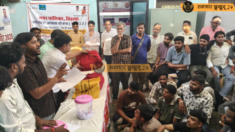 🧨 चिड़ावा में पटाखों की दुकानों की लॉटरी निकली, 54 दुकानदारों को मिला मौका — बापू बाजार और ग्रेटर कृष्णा में लगेगी दुकानें