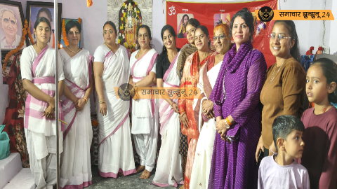 🟧 संघ शताब्दी वर्ष में महिला शक्ति का संगम — चिड़ावा में राष्ट्रीय स्वयंसेविका समिति ने मनाया विजयदशमी उत्सव