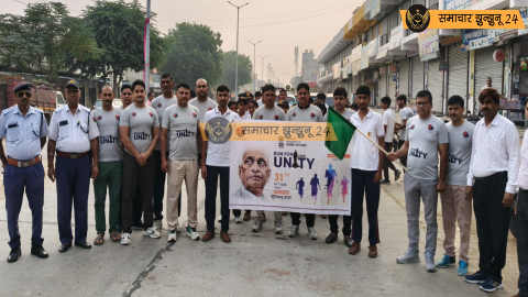 सूरजगढ़ में ‘रन फॉर यूनिटी’ का आयोजन — सड़कों पर आमजन के साथ दौड़ी पुलिस, दिखी एकता की मिसाल