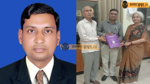 🎓 चिड़ावा के योगेन्द्र कुमावत को मिली पीएचडी की उपाधि, साइबर अपराधों पर किया शोध