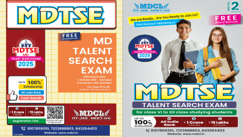 एम.डी. ग्रुप ऑफ एजुकेशन द्वारा MDTSE स्कॉलरशिप टेस्ट का दूसरा चरण 9 नवंबर को — विद्यार्थियों के लिए 1 करोड़ रुपये तक की छात्रवृत्ति पाने का सुनहरा मौका