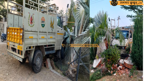 🚛 रात 2 बजे बड़ा हादसा टला: चिड़ावा में अनियंत्रित 407 ट्रक फार्म हाउस की दीवार तोड़कर अंदर घुसा