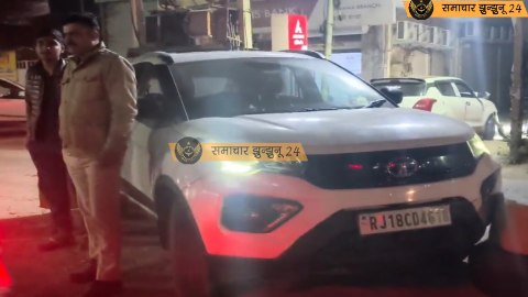 चिड़ावा में देर रात दो कारों की जोरदार भिड़ंत, परिवार चमत्कारिक रूप से सुरक्षित — पिलानी रोड पर हुआ हादसा