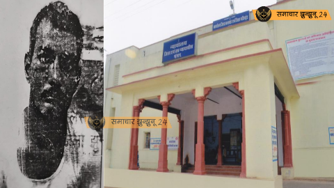 चिड़ावा के संजय ने लोहे कि रोड़ से हमला कर नाबालिग बेटी को उतारा था मौत के घाट, अदालत ने सुनाई उम्र कैद की सजा