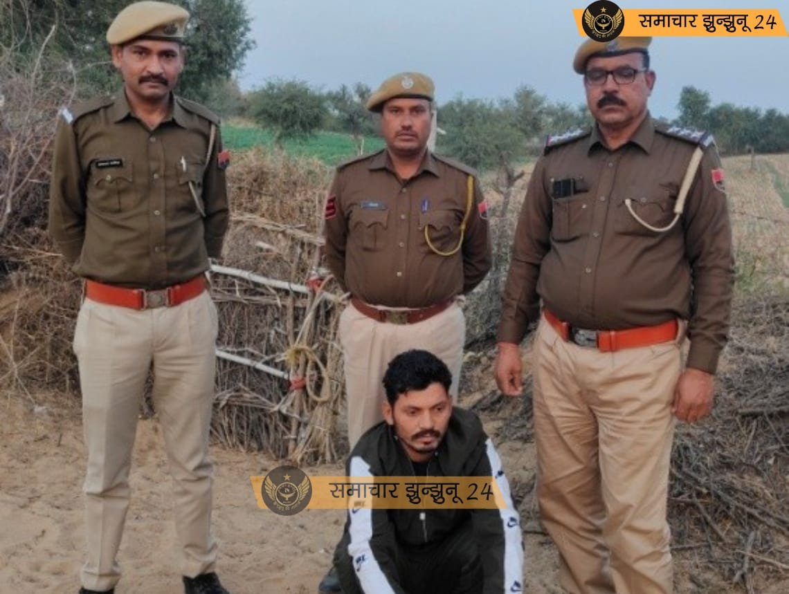 बिसाऊ में नाबालिग से दुष्कर्म का आरोपी रोहिताश उर्फ पटवारी गिरफ्तार