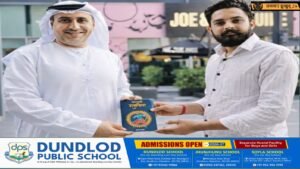 केवल बॉल पेन से बनी रामायण ने बदल दी किस्मत, सीकर के मनीष ढाका को PMO-CMO से लेकर दुबई तक मिली बड़ी पहचान